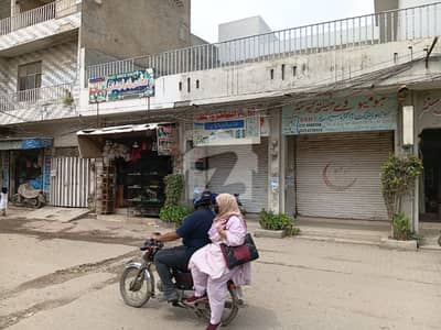 1.5 Marla Commercial Shop for Sale at Mandi Stop, Pico Road, Lahore