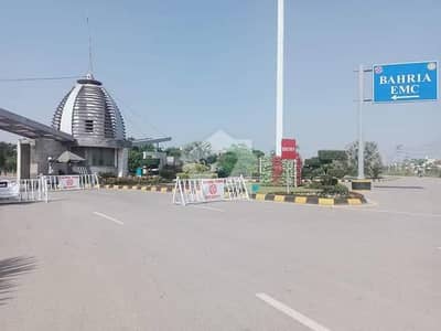 5.33 Marla Prime Plot for Sale in Bahria EMC Lahore | Excellent Investment Opportunity