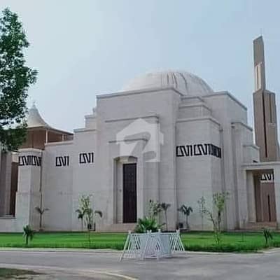 5.33 Marla Commercial Plot for Sale in Bahria EMC Lahore | Prime Business Location