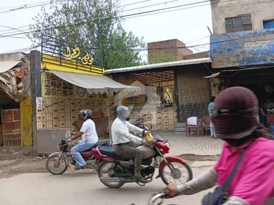 8 Marla Commercial Building For Sale At Mandi Stop, Pico Road, Lahore 8 Marla Commercial Building For Sale At Mandi Stop, Pico Road, Lahore