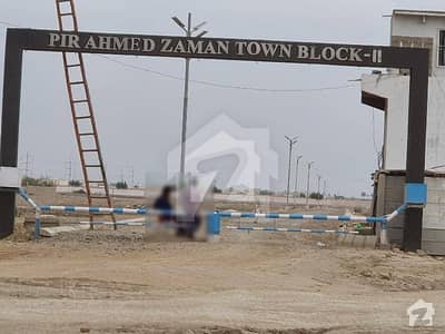 400 yards Plot, Block 2, Pir Ahmed Zaman Town, Scheme 33, Karachi