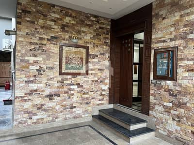 7 Marla New House For Sale In Sargodha Road Eden Orchard
