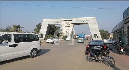 ایف ڈی اے سٹی - بلاک بی3 ایف ڈی اے سٹی,فیصل آباد میں 10 مرلہ رہائشی پلاٹ 53.0 لاکھ میں برائے فروخت۔