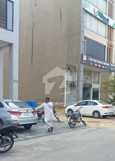 ڈی ایچ اے فیز9 پریزم - کمرشل زون 2 ڈی ایچ اے فیز9 پریزم,ڈی ایچ اے ڈیفینس,لاہور میں 4 مرلہ کمرشل پلاٹ 8.5 کروڑ میں برائے فروخت۔ ڈی ایچ اے فیز9 پریزم - کمرشل زون 2 ڈی ایچ اے فیز9 پریزم,ڈی ایچ اے ڈیفینس,لاہور میں 4 مرلہ کمرشل پلاٹ 8.5 کروڑ میں برائے فروخت۔