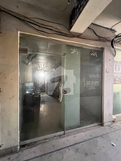 PWD MAIN DOUBLE ROAD 900 Sqaure feet hall for Sale . PRIME LOCATION