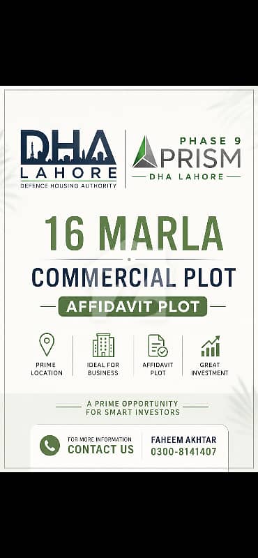 DHA PHASE-9 PRISM FACING THEME PARK 16-MARLA AFFIDAVIT