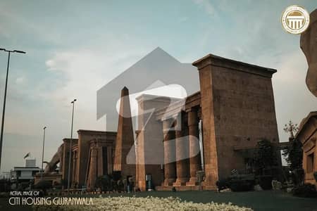 Get In Touch Now To Buy A Prime Location 7 Marla Residential Plot In Citi Housing Phase 2 Multan Get In Touch Now To Buy A Prime Location 7 Marla Residential Plot In Citi Housing Phase 2 Multan