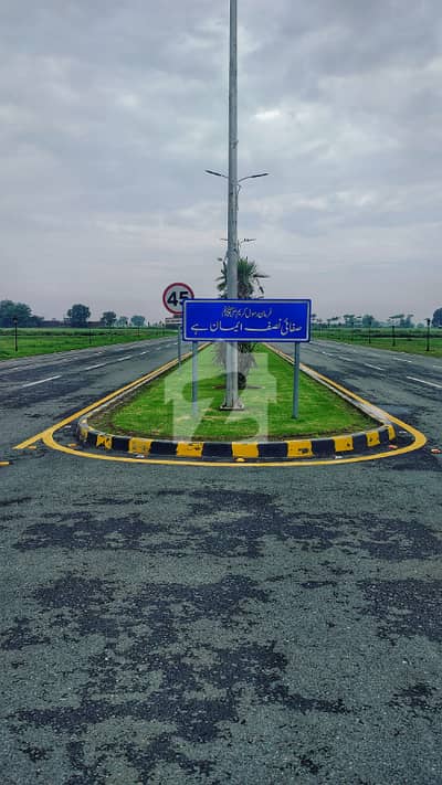 5 Marla Plot With Registry in AL Ghani Garden Phase 7 best Option For Investment