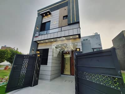 Facing Park Modern 4-bedroom House in AL Kabir Town Phase 2 Facing Park Modern 4-bedroom House in AL Kabir Town Phase 2