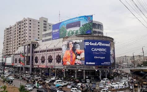 SHOP FOR SALE PRIME LOCATION KARACHI ALL READY RENTED