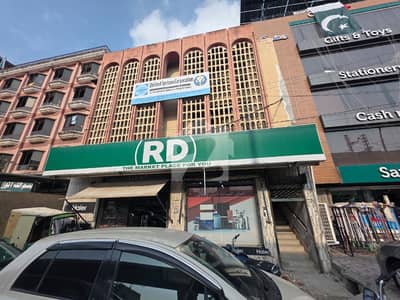 Premium Commercial Shop For Sale On Main Murree Road, Rawalpindi