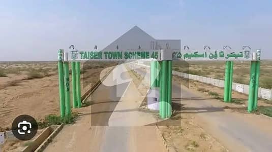 Taiser Town 73-3 Corner Gadap Town Taiser Town 73-3 Corner Gadap Town