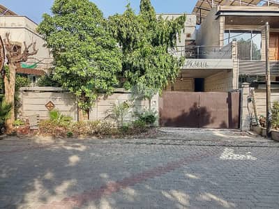 Prime Location 12 Marla House For Sale Prime Location 12 Marla House For Sale