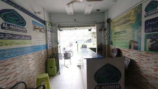گلستانِ جوہر کراچی میں 3 مرلہ Studio دکان 4.25 کروڑ میں برائے فروخت۔