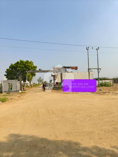 400 SQUARE YARDS PLOT FOR SELL IN PIR AHMED ZAMAN TOWN BLOCK-2 (Good Location) 400 SQUARE YARDS PLOT FOR SELL IN PIR AHMED ZAMAN TOWN BLOCK-2 (Good Location)