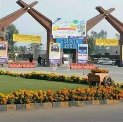 1 Kanal Ground Floor Available for Rent in Chinnar Bagh Raiwind Road Lahore
