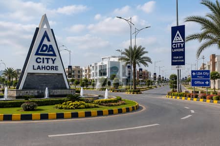 10 Marla Plot for Sale in LDA City Lahore 10 Marla Plot for Sale in LDA City Lahore