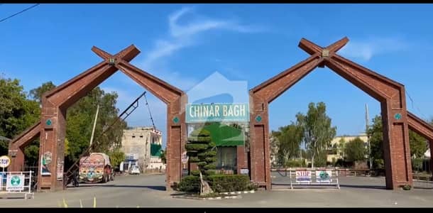 چنار باغ لاہور میں 5 مرلہ رہائشی پلاٹ 42.0 لاکھ میں برائے فروخت۔