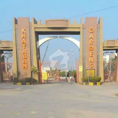 خیابانِ گارڈنز فیصل آباد میں 7 مرلہ رہائشی پلاٹ 1.54 کروڑ میں برائے فروخت۔ خیابانِ گارڈنز فیصل آباد میں 7 مرلہ رہائشی پلاٹ 1.54 کروڑ میں برائے فروخت۔