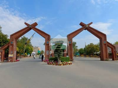 2 Kanal Possession Plot For Sale Bolan Block, Chinar Bagh 2 Kanal Possession Plot For Sale Bolan Block, Chinar Bagh