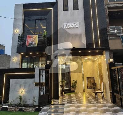 5 Marla House For Sale Al Rehman Garden Phase 2 5 Marla House For Sale Al Rehman Garden Phase 2