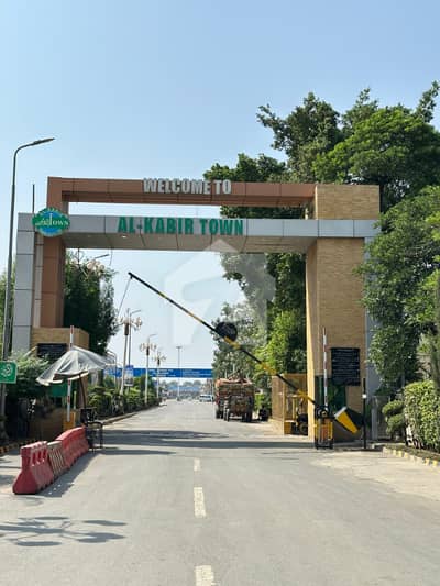 3 Marla Residitional Plot for Sale in E-Block Al Kabir Town Phase 2 Raiwind Road Lahore