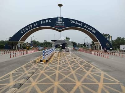 10 Marla Plot Near Hospital And Commercial Market