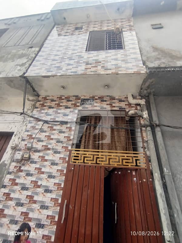2 MARLA HOUSE FOR SALE 2 MARLA HOUSE FOR SALE