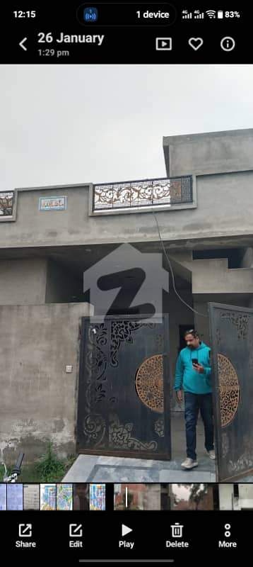 5 Marla Gray Structure House Urgent For Sale In Chinnar Bagh Raiwind Road Lahore