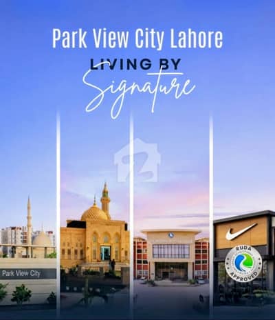 پارک ویو سٹی لاہور میں 5 مرلہ رہائشی پلاٹ 37.0 لاکھ میں برائے فروخت۔