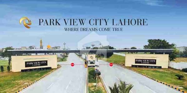 Corner Premium 4 Marla Commercial Plot For Sale Park View City, Rose Block