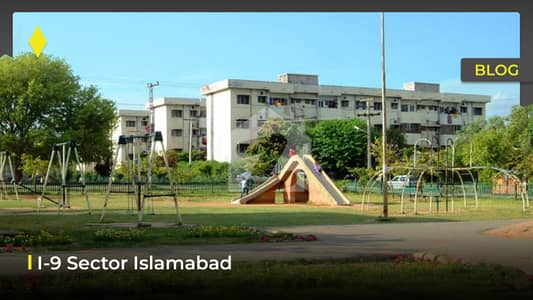 آئی ۔ 9 اسلام آباد میں 5 کنال کمرشل پلاٹ 38.0 کروڑ میں برائے فروخت۔ آئی ۔ 9 اسلام آباد میں 5 کنال کمرشل پلاٹ 38.0 کروڑ میں برائے فروخت۔