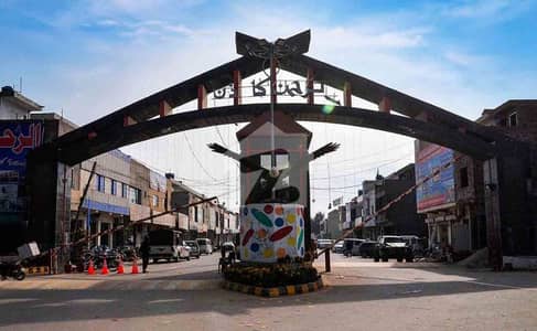 3 Marla Plot Available For Sale In Al Rehman Garden Phase 2, Block N.