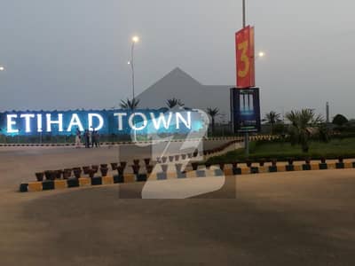 5.80 Marla Plot for Sale in Etihad Town Phase 1 Lahore 5.80 Marla Plot for Sale in Etihad Town Phase 1 Lahore