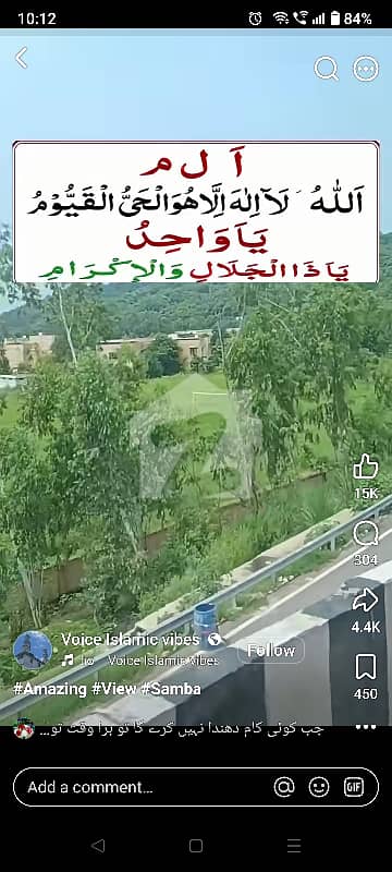 plot for sale in f14/4 Islamabad