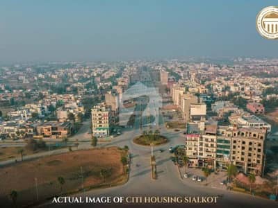 12.4 Marla Corner Plot Available For Sale In G Block Citi Housing Sialkot