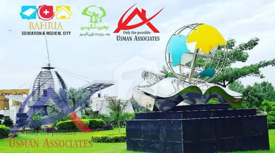 5.33 Marla On-Ground Commercial Plot for Sale in Bahria EMC 5.33 Marla On-Ground Commercial Plot for Sale in Bahria EMC