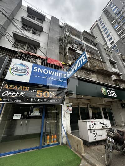 MAIN 200ft ROAD SHOP FOR RENT