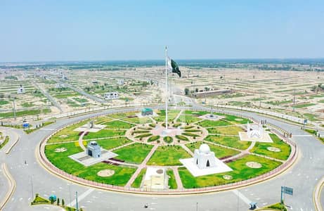 5 Marla Residential Plot Available For Sale In DHA Multan 5 Marla Residential Plot Available For Sale In DHA Multan