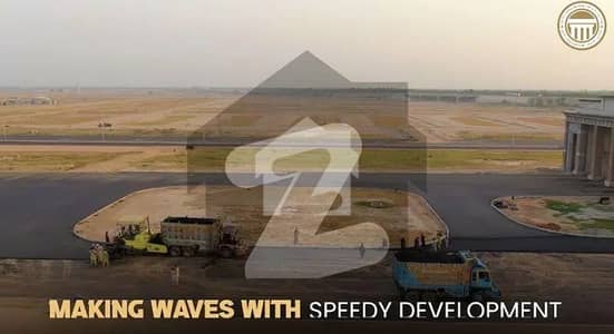7 Marla Residential Plot For Sale In Citi Housing Phase 2 Multan