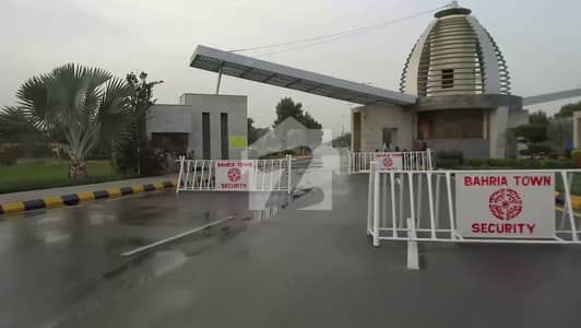 5 MARLA COMMERCIAL PLOT BAHRIA EMC ON INSTALLMET PLAN