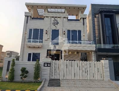 Facing Park 10 Marla House In Stunning Citi Housing Society Is Available For Sale