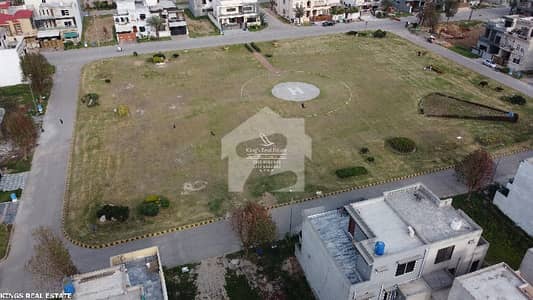 To sale You Can Find Spacious Prime Location Residential Plot In Citi Housing Society
