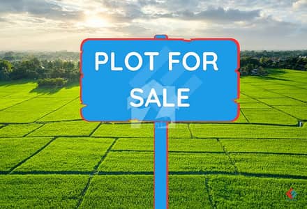 2 Kanal Corner Plot Available For Sale