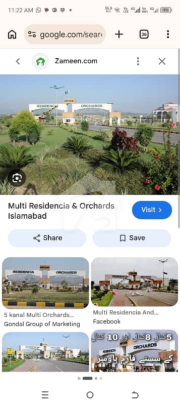 10 knal Farmhouses plot for sale in Multi orchard farmhouse scheme Islamabad 10 knal Farmhouses plot for sale in Multi orchard farmhouse scheme Islamabad