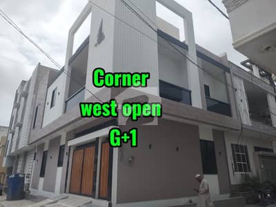 Corner,West Open House For Sale