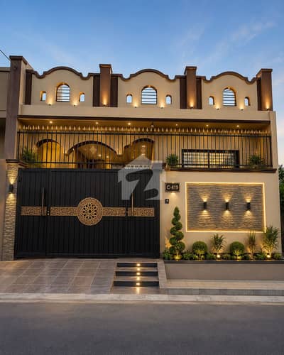 5 Marla Single Story House For Sale in Bhara Kahu Simly Dam Road