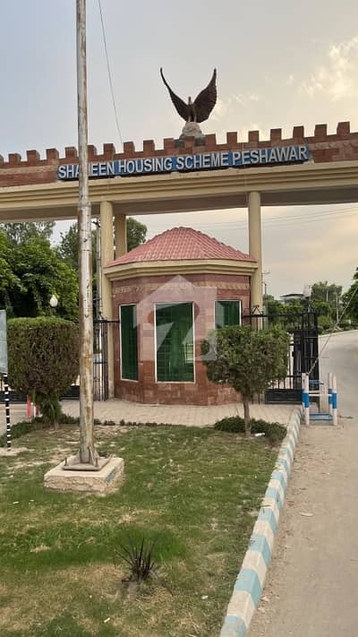 Prime Location Residential Plot Of 500 Square Meters Is Available For sale In Shaheen Housing Scheme