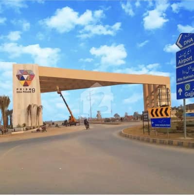 10 marla corner possession plot for sale phase 9 prism Dha lahore