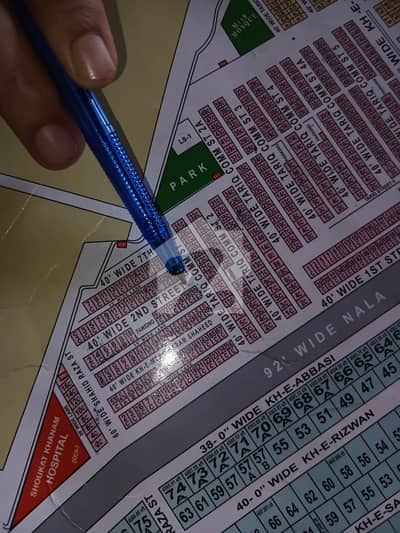Most Prime Location 100 Sq Yds Commercial Corner Plot for Sale DHA Phase 7 Extension Most Prime Location 100 Sq Yds Commercial Corner Plot for Sale DHA Phase 7 Extension